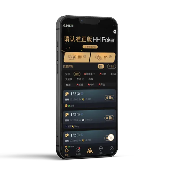 德扑圈线上客服